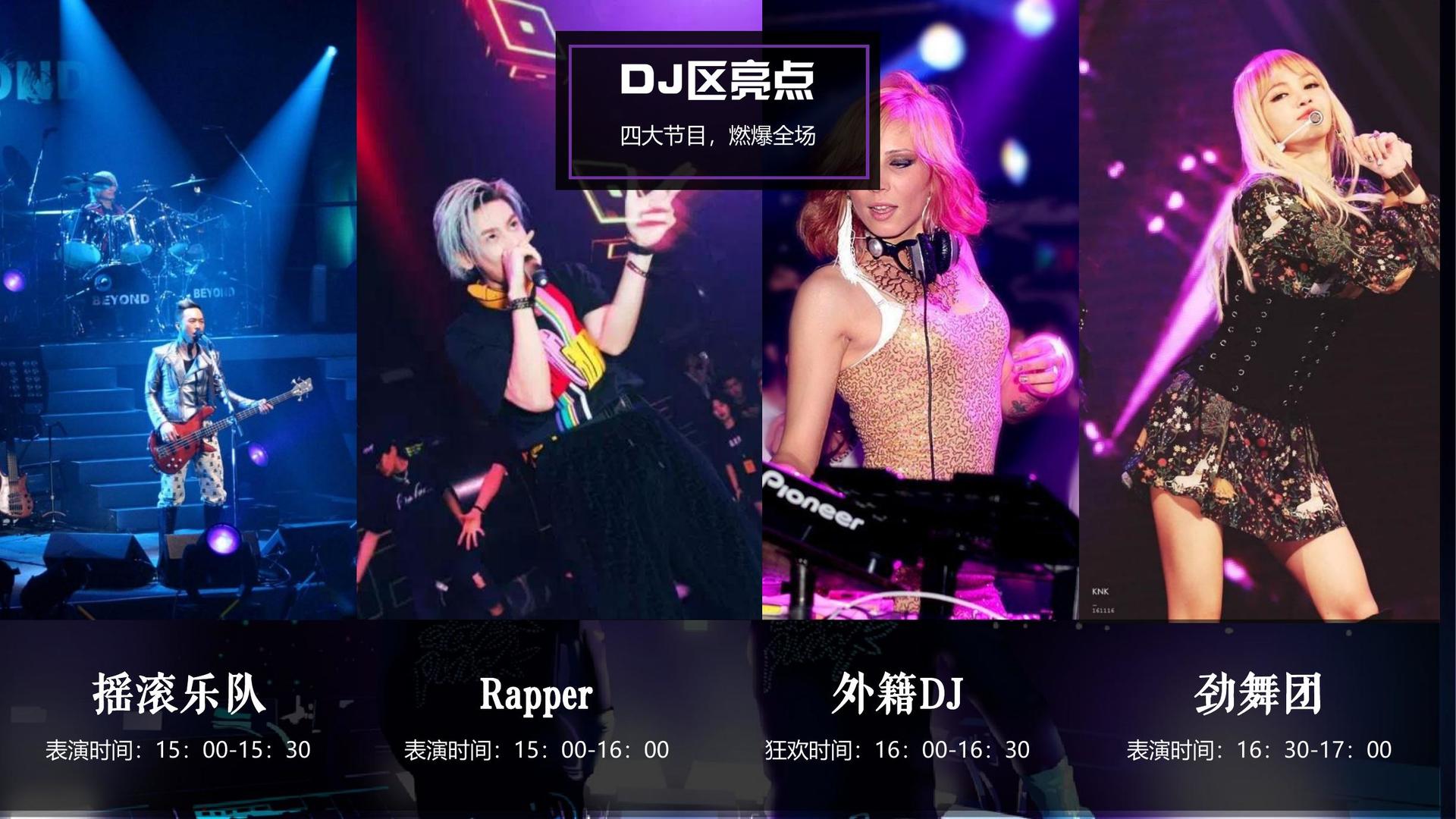 东方腾达影视与国家大剧院达成战略合作